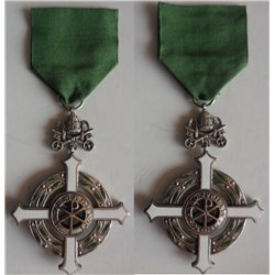 Croce ai benemerenti per il Giubileo 1950 di 2 classe