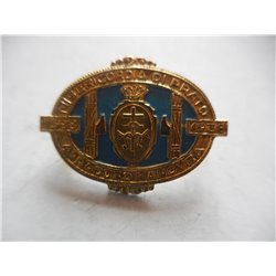 Distintivo 4 secolo misericordia Prato 1538 1938