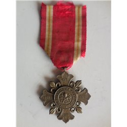 Croce por ecclesia et pontefice Leone XIII 1888 argentata 2