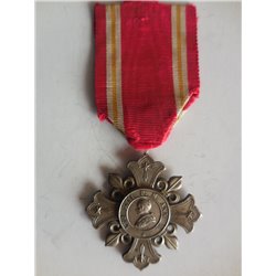 Croce por ecclesia et pontefice Leone XIII 1888 argentata
