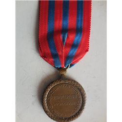 Medaglia ai benemerenti Pio XI 1929 bronzo 2