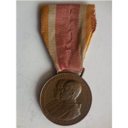 Medaglia centenario Guardia palatina 1950 Pio XII