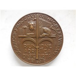 Trieste medaglia riunione adriatica di sicurtà 1938