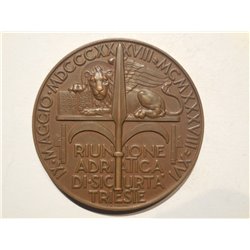 Trieste medaglia a ricordo della riunione adriatica di Sicurtà1938 2