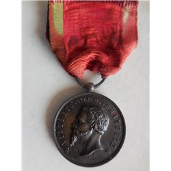Medaglia liberazione di Sicilia 1860