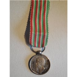 Medaglia mignon guerre per l'indipendenza italiana