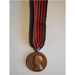 Medaglia mignon per la campagna d'Albania 1939