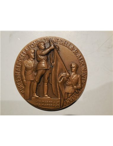 Medaglia decennale dell'aeronautica 1933
