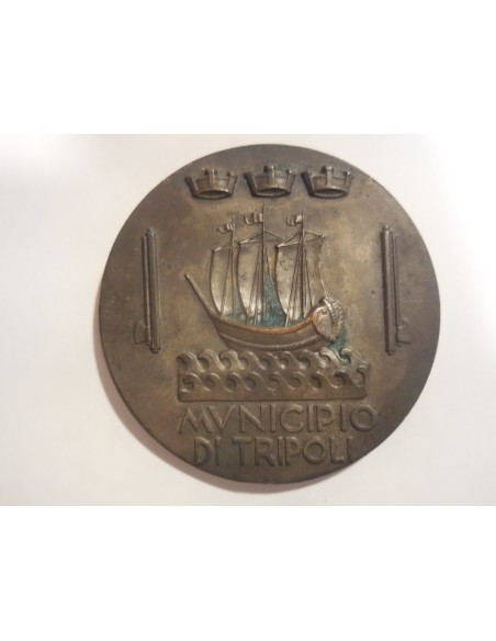 Medaglia XXV congresso società progresso scienze Tripoli 1936 Africa