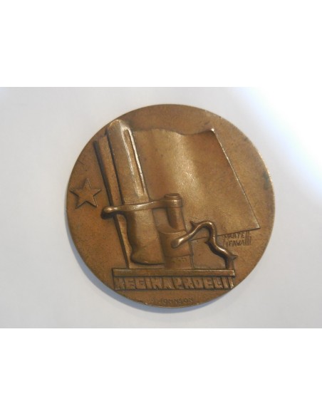 Medaglia scuola allevi ufficiali Salerno 1934