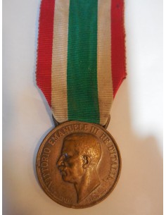 Medaglia per l'unità d'Italia 1848-1918