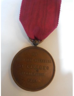 Medaglia ai valorosi difensori di Livorno 1849 2